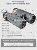 Bosma Tiger-II Binoculars — 8×42 / 10×42 Roof Prism, BAK4, Fully Multi-Coated, Waterproof, 18 mm Eye Relief