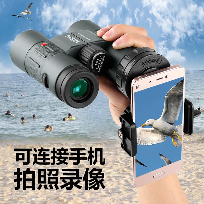 Bosma Eagle 10×42 Binoculars — Roof Prism, Multi-Coated, Waterproof