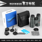 Bosma Eagle 10×42 Binoculars — Roof Prism, Multi-Coated, Waterproof