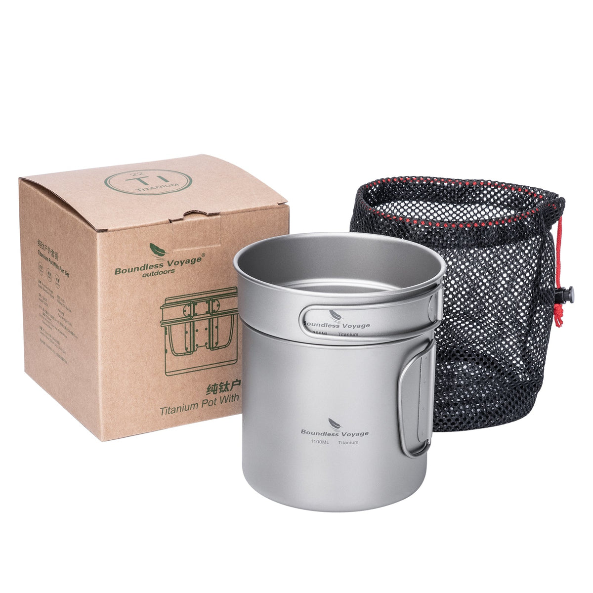 Boundless Voyage Ti2053C Titanium Pot and Pan Set — 1.1 L, Holds a 230 g Canister, 176 g